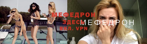 PSILOCYBIN Горнозаводск