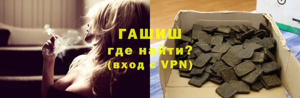 PSILOCYBIN Горнозаводск