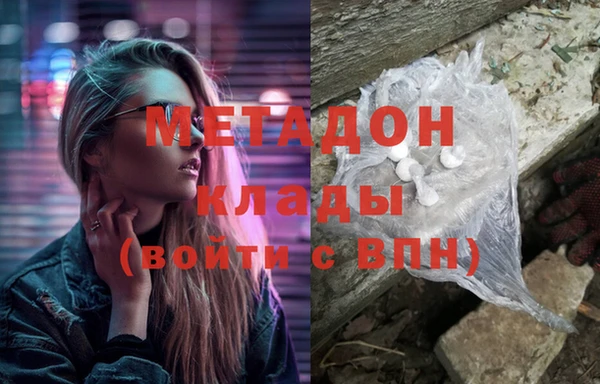 PSILOCYBIN Горнозаводск