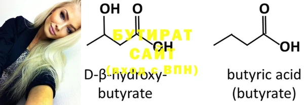PSILOCYBIN Горнозаводск