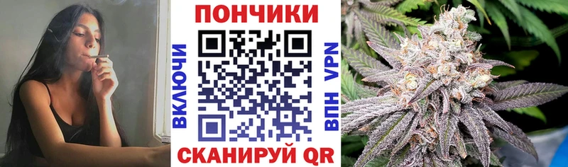 Каннабис MAZAR  Купить где  Кунгур 